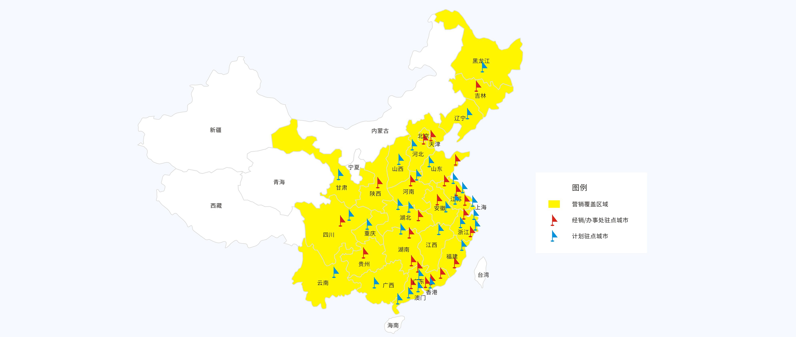 巨高简介(图3)